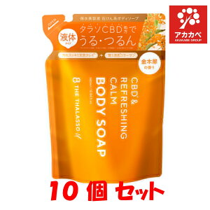 y10ZbgzGCgU^\ [ {fB\[v LNZC l 380ml CBD&tbVO J[ et{fB\[v(lߑւj (LNZC̍)