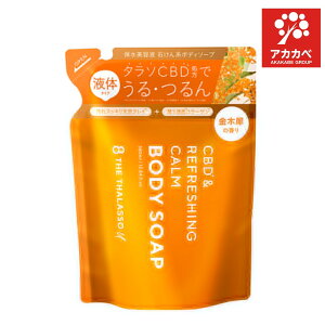 GCgU^\ [ {fB\[v LNZC l 380ml CBD&tbVO J[ et{fB\[v(lߑւj (LNZC̍)