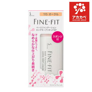 �y�ő�400�~OFF�N�[�|���z�z���z �t�@�C���t�B�b�gBFD�����O�L�[�v���L�b�hSP�@115�I�[�N�y�u���z/�䂤�p�P�b�g�p�t��p�z�y�Ζʕs�z�y�⏞�ΏۊO�z�y�����s���i�z
