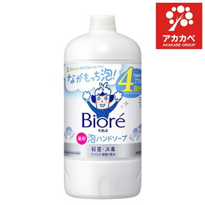 rIu pAnh\[v ߂p(770mL)yrIU(rI[)z