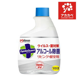 t@~[K[h AR[ۃXv[ rOEQp tւ(400ml)[AR[Xv[ G^m[ lߑւp ߂]