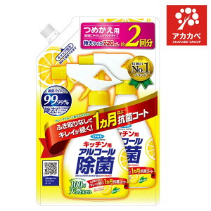 t}L[ Lb`p AR[ۃXv[ ߂p(720ml)yt}L[ AR[ۃV[Yz