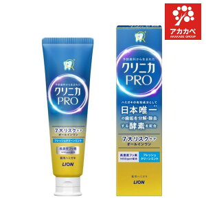 CI NjJ PRO I[C n~KL tbVN[~g 95g