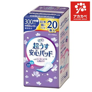 t Spbh 300cc ܂ƂߔpbN (20)ytSpbhzApbh@֑΍@GAX[@S@uԋz@ź@L@EL@CI@΂Ȃ@ނ