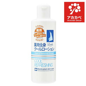 bV ptbVO N[[V 230mL ăPA ĂPA ς Sg[V ΍