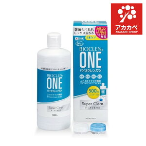 oCINX[p[NA500ML
