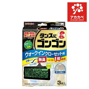 SS 1Nh EH[NCN[[bgp L^Cv 3