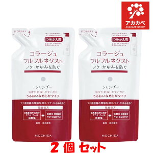 y2ZbgzR[Wtt lNXg Vv[ 邨Ȃ߂炩^Cv ߂p(280mL)yR[Wttz