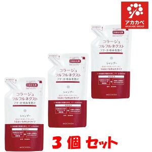 y3ZbgzR[Wtt lNXg Vv[ 邨Ȃ߂炩^Cv ߂p(280mL)yR[Wttz