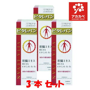 y3Zbgzr^o 500mL ̑GLX BCAA r^~B1EB2EB6 h{@\Hi Ƒ̌Nێ mAR[AmJtFC