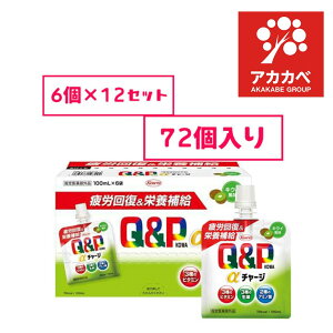 y6×12P[X(72Zbg)zyw򕔊Oiz L[s[R[`[W@LEC@ (100ml )@a J h{⋋