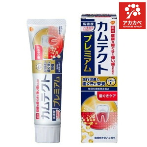 y򕔊OizON\EX~XNC JeNg v~A PA (105g) pn~KL  a\h \h ^R  