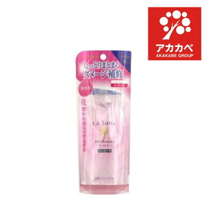 ラサーナ 海藻 ヘア エッセンス しっとり Mサイズ 詰め替え用 (70ml) 洗い流さない ヘアケア トリートメント ダメージ補修 海藻 ダメージヘア 無香料 まとまる 美髪 綺麗な髪へ