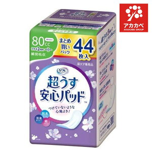 t Spbh S̒ʗp 80cc ܂ƂߔpbN (44)ytSpbhzApbh@֑΍@GAX[@S@uԋz@ź@L@EL@CI@