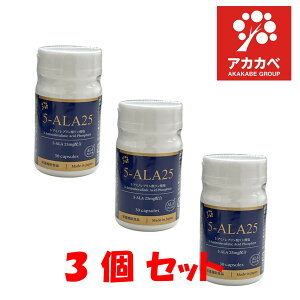 y3ZbgzSBIAv 5-ALA25 30@5-ALA 25mgzyizyԌN[|z