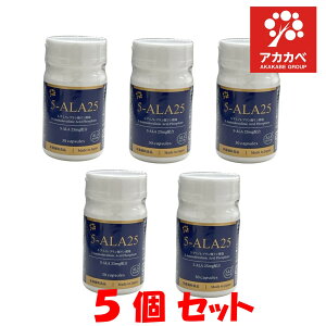 y5ZbgzSBIAv 5-ALA25 30@5-ALA 25mgzyizyԌN[|z