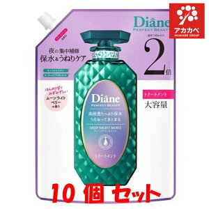 y10Zbgz_CA p[tFNgr[eB[ fB[viCgCXg g[gg l e ( 660ml ) lߑւ