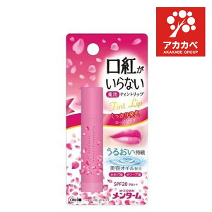 ^[ gȂpCXgbv [Y 3.5g