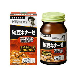 ywz[Li[[ (240mg×60)@30@h{⏕Hi@l@[@[ہ@Ka\h@Nێ@@ǁ@KT|[g