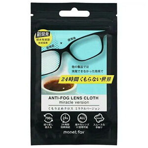 ā@JԂgI߂˃N[i[ ~߃NX@Kl@@JY@X}z@v@ዾ@PCʁ@}CNt@Co[@Ȃ@܂~߁@ɍב@