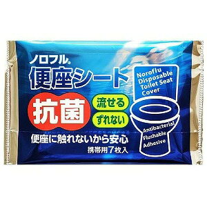 �m���t���֍��V�[�g �@�\�f�ށ@7������@�R�ہ@������@����Ȃ��@�g�їp�@������V�[�g�@�g���̂�