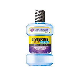 薬用リステリン トータルケア歯周病予防 マウスウォッシュ(1000ml)【LISTERINE(リステリン)】