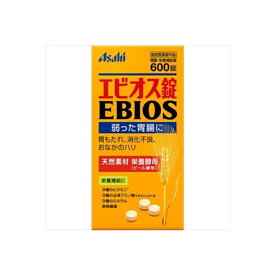 【指定医薬部外品】エビオス錠(600錠入)【エビオス錠】【ゆうパケットパフ】
