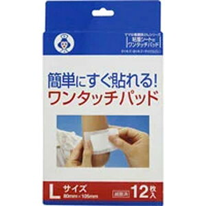 SV[gt^b`pbhLi}}͊ŌtV[Yj@12