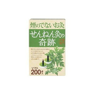 yz˂񋄂̊ \tg(220_)y˂񋄁z