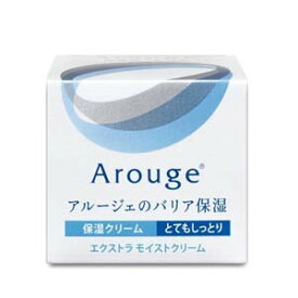 【送料無料】Arouge アルージェEXモイストクリーム30g【全薬工業】