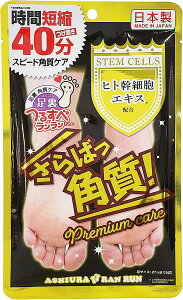 MYM@ v~A@(qgזEGLXz)@1񕪁@p@@@@tbgPA@ׁׂ@^[I[o[