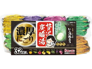 A[X  ґɂY_ i8×4j32