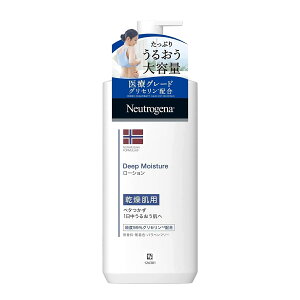 ニュートロジーナ ノルウェーフォーミュラ ディープモイスチャボディローション 450mL