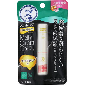 \[^ v~A eBN[bv ԍ炭I̍