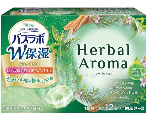 oX{ Wێ Herbal Aroma@12