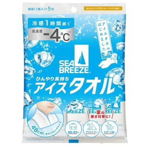 V[u[Y ACX^I VgXV[xbg̍@5