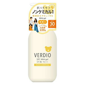 sߍ]ZЁtxfBI UV}ChWFN@(220g)yxfBIz