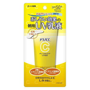 mCC fB[vfCPA UVt(50g)