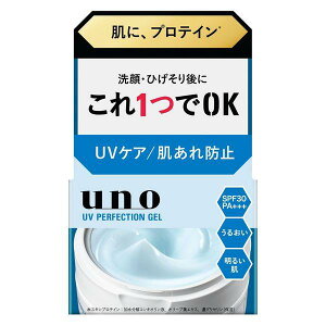 E[m UVp[tFNVWF fA (80g)@I[C@YRX@̂ɂ@UVPA@rh~@SPF30@PA+++@glLT_@邨@V~@\oJX@Y݁@jϕi@