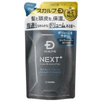 楽天市場】m3d シャンプー トリートメント（リンス・コンディショナー 