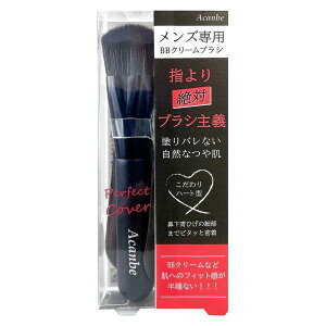 AcanbeBBN[uV@Acanbe ACANBEBBN-uV 1@Yp@YRX@CN@CNuV@uV@Ϗ@Rȃc@ɃtBbg@薧@i`