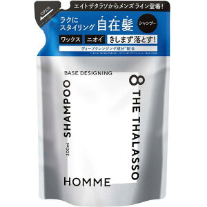 XeV[h@GCgU^\ I x[XfUCjO Vv[ l 300ml@Q@˂@X^CO@_[WC@玉@x^@jIC@et@邨@(8 the thalasso)