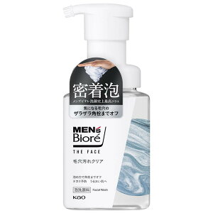 YrI UtFCX ьNA { (200ml) tH[@A@A@@p@ь@݁@玉@@NWO@VF[rO@YRX@邨