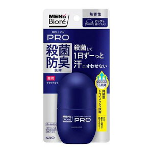 �����Y�r�I�� ��p�f�I�h�����g ���[���I��PRO ������ (55ml) �����܁@�j���p�@�����Y�@�f�I�h�����g�@�����ԃu���b�N�@�e���@�j�I�C�@�킫���@�E�ې����@�h�L�@�������@�r�b�O�{�[��
