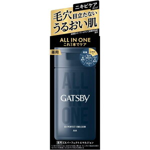 �M���c�r�[ ��pEX�p�[�t�F�N�g�G�}���W���� 150ml �����Y�R�X���@�I�[���C�������@�t�F�C�X�p�@�t�F�C�X�P�A�@���P�A�@����@�E����@���邨���@���Y�݁@�j�L�r�\�h�@�����@GATSBY(�M