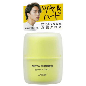 GATSBY(Mcr[) ^o[ OX n[h (70g) X^CO܁@X^CO@wAX^C@Y @Zbǵ@݁@c@@\OX@Gꔯ@@j