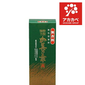 特製強力加美乃素 A 無香料 (180ml)　ヘアケア　フケ　かゆみ　育毛剤　養毛　毛生促進　発毛促進　新毛の生育　頭皮　脱毛予防　薄毛予防　健康な髪　男女共用　無香料　女性ホルモン　細胞機能の活性化　毛穴の環境改善【加美乃素】