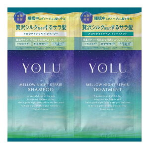 �y�l�R�|�X�zYOLU���� �����E�i�C�g���y�A �V�����v�[���g���[�g�����g �T�V�F�Z�b�g�@�_���[�W�w�A�@�w�A�P�A�@��C�����@���e�����@��C�@�����@�_���[�W�@�n���@���C�@���O���@���܂�