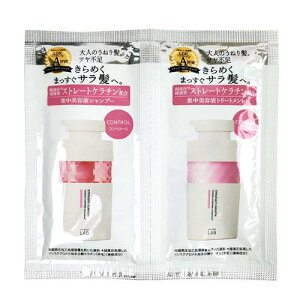 �y�l�R�|�X�z�A�����[�x�� ���{(unlabel LAB) �R���g���[�� �W�����e�t �V�����v�[���w�A�g���[�g�����g �_���[�W�w�A�@�w�A�P�A�@���˂�@�c�����@�c���P�A�@��l�@������C�@��C�����@��