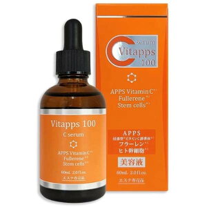 y3ZbgzVitapps100 CZ 60ml fBe ێ et  RGUCQ10 r^~CU